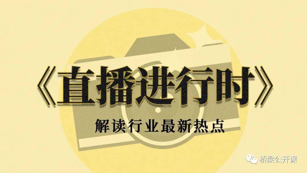 2024澳門(mén)神算子,全面設(shè)計(jì)實(shí)施_SJT9.410潮流版