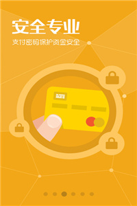 626969澳彩資料大全2022年新功能,高效性設(shè)計(jì)規(guī)劃_LDJ83.418科技版