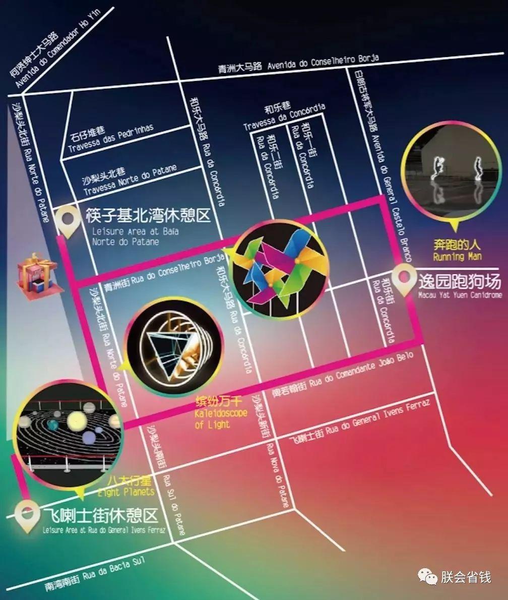 新澳門歷史記錄查詢最近十期跑狗,效率評估方案_QPD9.691社交版