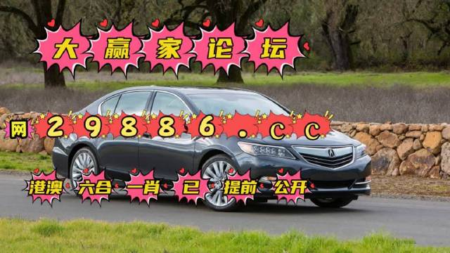 今晚一肖一碼澳門一肖com,數據詳解說明_SUV9.566數字版