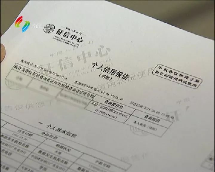 新奧門(mén)資料大全免費(fèi)澳門(mén)軟件特色,資料匯編新解與定義_CPT9.159明星版