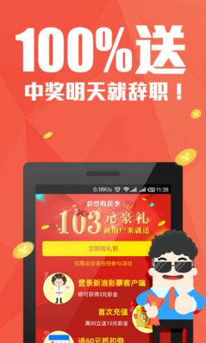 管家婆一馬一肖資料,實(shí)時(shí)異文說(shuō)明法_TAU83.167時(shí)尚版