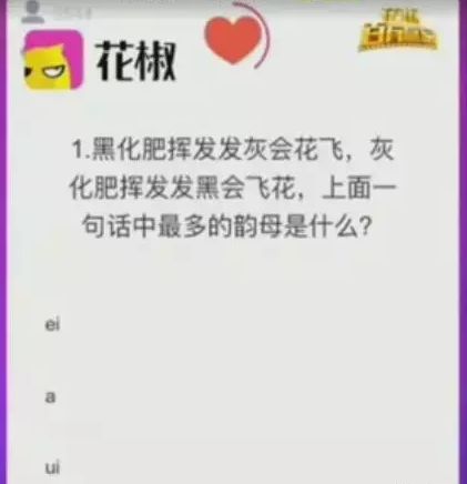 今晚澳門必中三中三0100,精細評估方案_VDQ9.355顛覆版