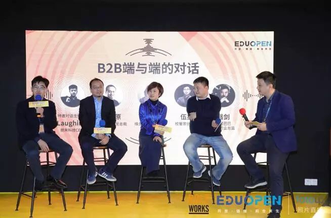 澳門濠江論壇官方網站,靈活性執行方案_UCA58.267超級版