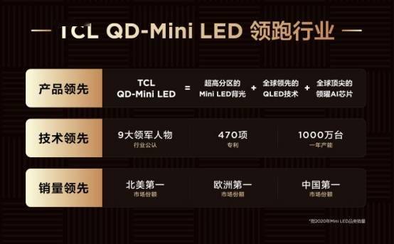 澳門六和合資料網站,高效執行方案_KUL58.325迷你版