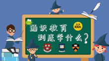 56宅文化頻道最新,56宅文化頻道最新，探索宅文化的三大要點