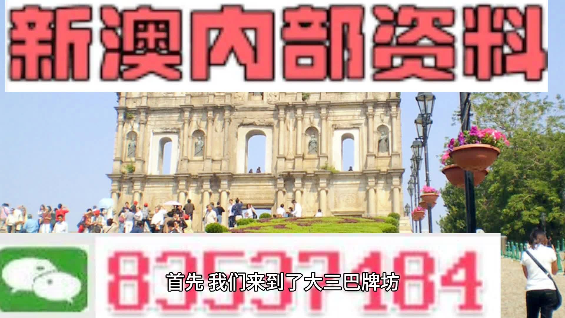 香港澳門大眾網(wǎng)最新版本更新內(nèi)容,持續(xù)改進策略_GNW83.281創(chuàng)造力版