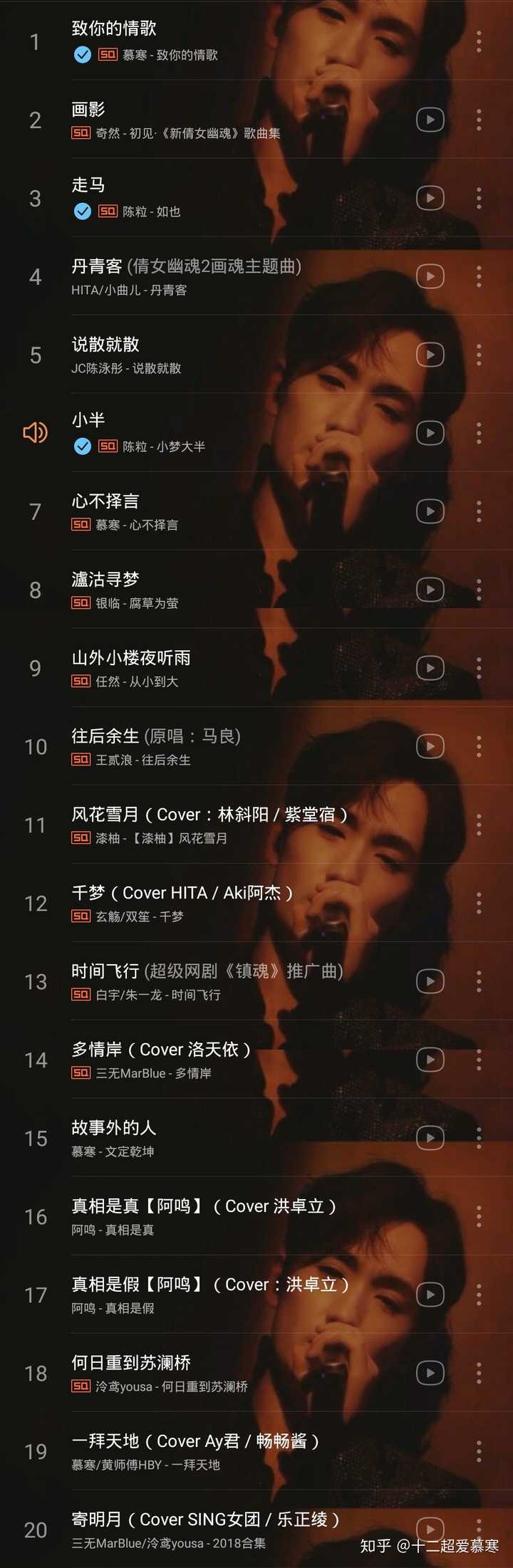 建筑砌塊銷售 第437頁