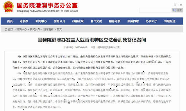 香港今晚必開一肖,全身心解答具體_LBC9.773性能版