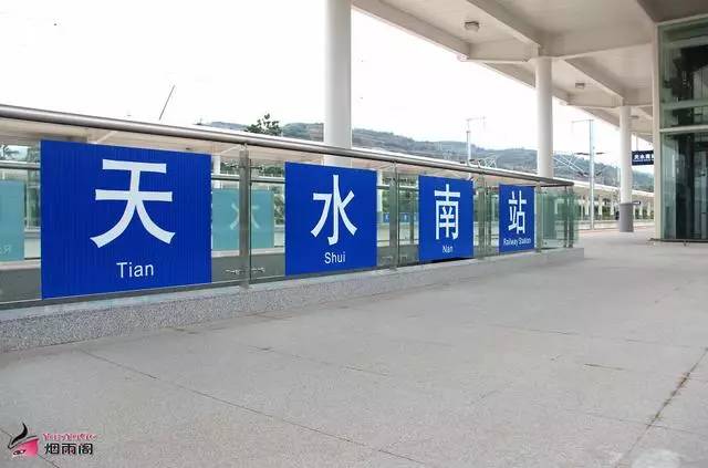 天水南站內部最新圖片,天水南站內部最新圖片解析