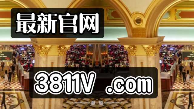 2024年新澳門天天開獎免費查詢,全面性解釋說明_KXO9.726云技術(shù)版