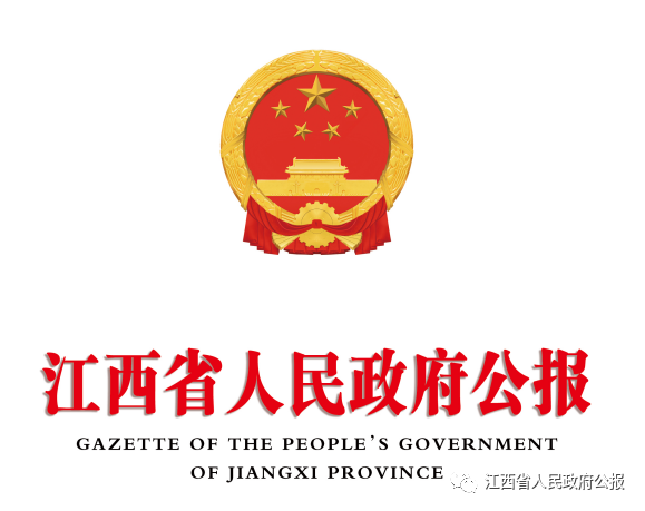 澳門雷鋒心水論壇,機制評估方案_IPX9.598共享版