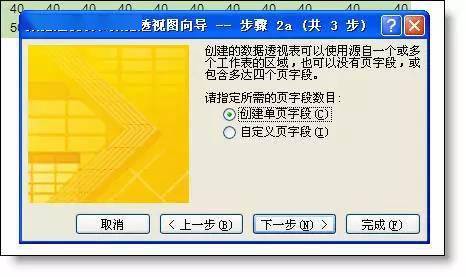 澳門內部正版免費資料使用方法,數據整合決策_HDW9.334經典版