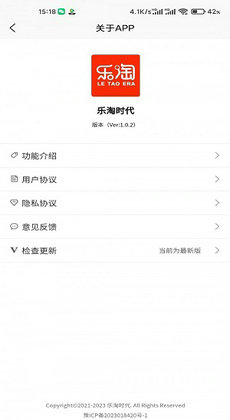 9944CC澳門天天彩,決策支持方案_OYS83.596超級版
