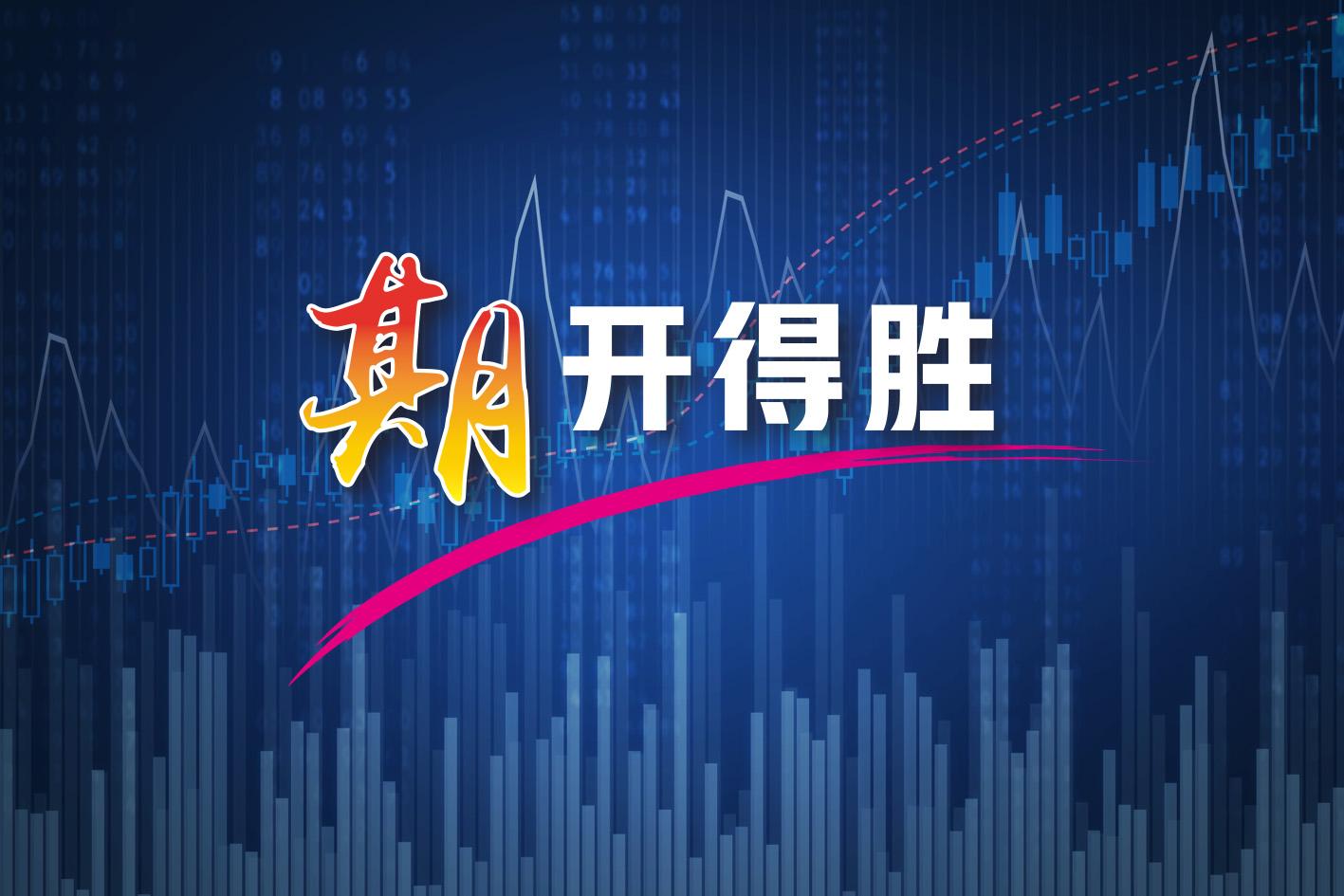 國際鋁價期貨最新走勢，心靈與自然的雙重旅行探索