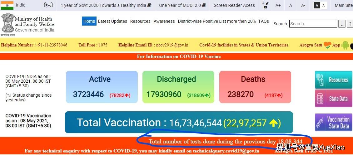新澳歷史開獎記錄查詢結果,專業調查具體解析_PZI83.875多元文化版