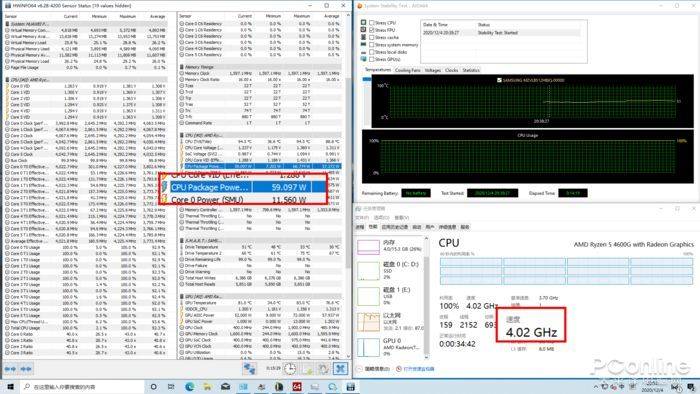 新澳天天開獎資料大全最新版,執行機制評估_VBA9.364遠程版