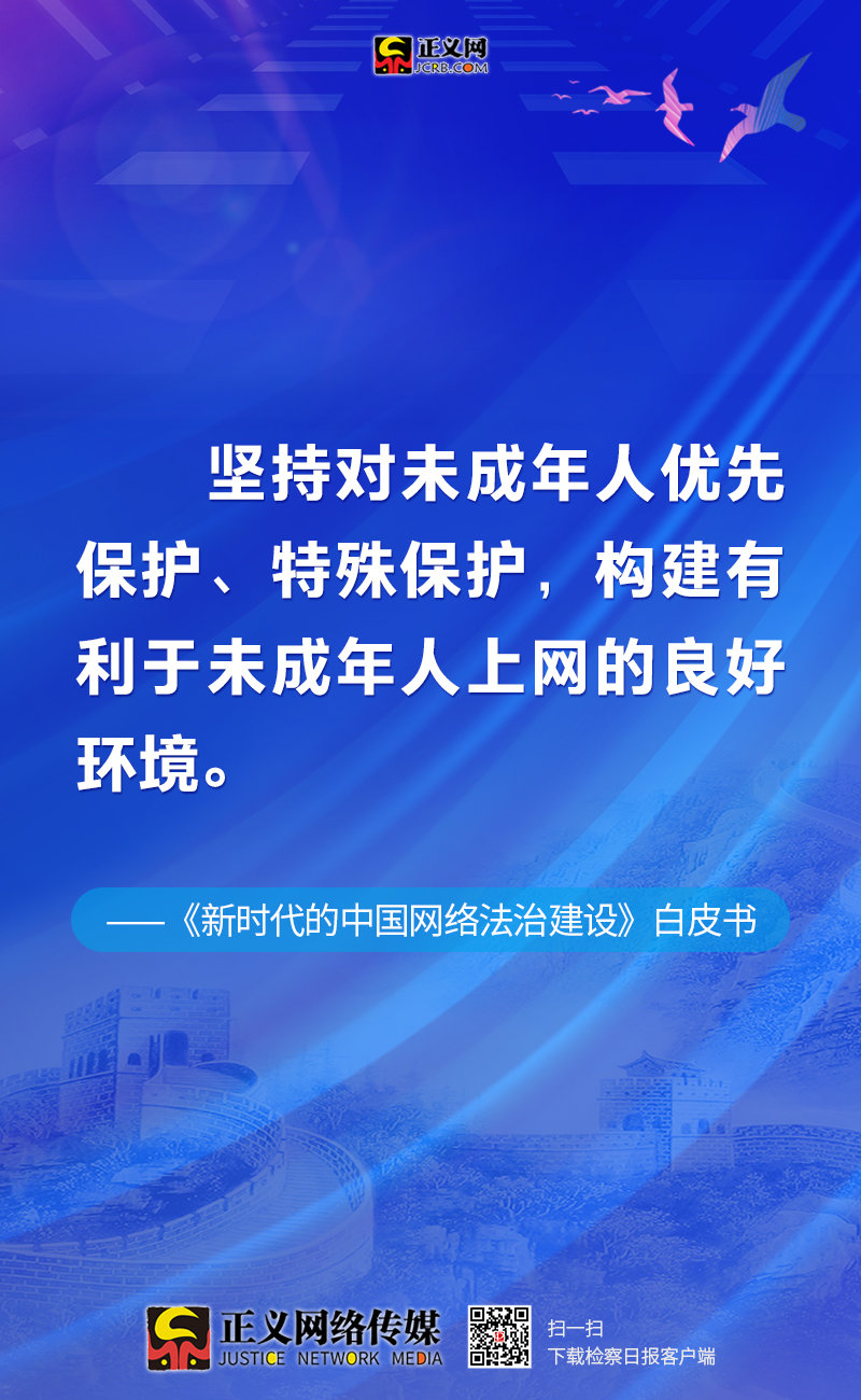 新奧長期免費資料大全三中三,資源部署方案_ZNR9.823收藏版