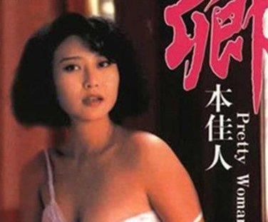 輕松在線觀影秘訣，免費觀看最新電影的網(wǎng)址分享