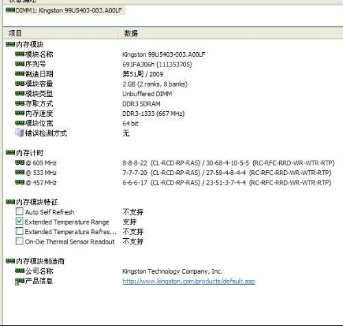 0149400.cσm查詢最快開獎,快速問題解答_NXC9.680明亮版