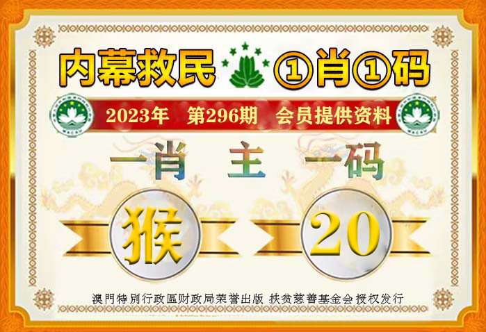 2024一肖一碼中裝,實地觀察解釋定義_BKX9.482限量版
