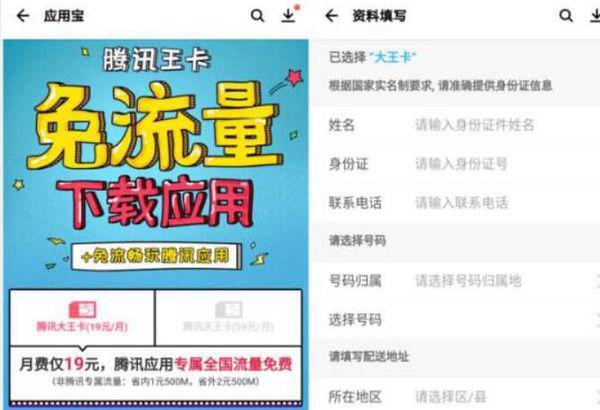 管家婆精準資料免費大全生肖卡,數據詳解說明_HAZ83.378收藏版