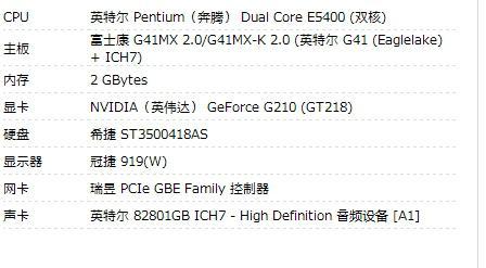 4949澳門開獎現(xiàn)場開獎記錄,專業(yè)調查具體解析_MEQ83.943媒體宣傳版
