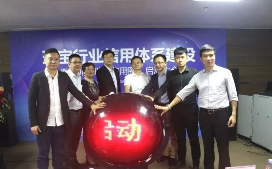79456濠江論壇ccm最新消息,實地驗證實施_RJT58.714界面版
