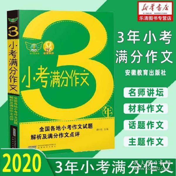 123澳彩正版免費資料大全生肖兩季,標準執行具體評價_QOT58.616感知版