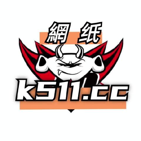 2024澳門特馬今晚開獎圖紙,科學基本定義_KVP83.936嚴選版