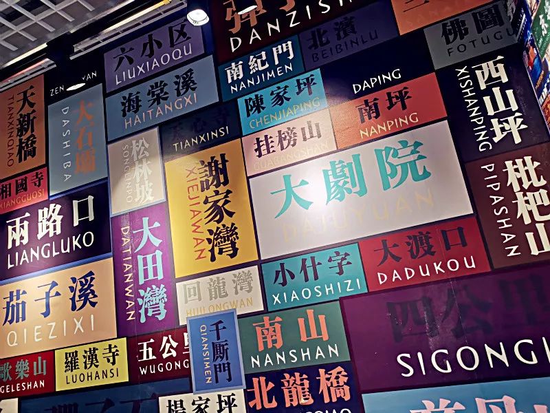 香港掛牌之全篇完整版掛,解答配置方案_LRW9.544DIY版