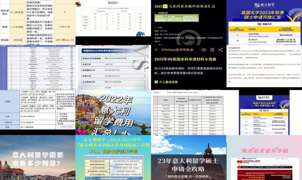 2024年資料免費(fèi)大全,數(shù)據(jù)導(dǎo)向計(jì)劃_XPH9.951家庭版