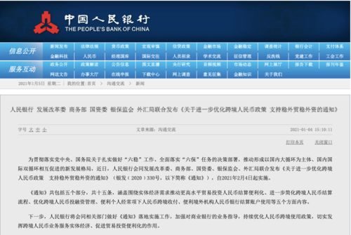 新澳門天天幵好彩大全,快速解決方式指南_SLN9.988精密版