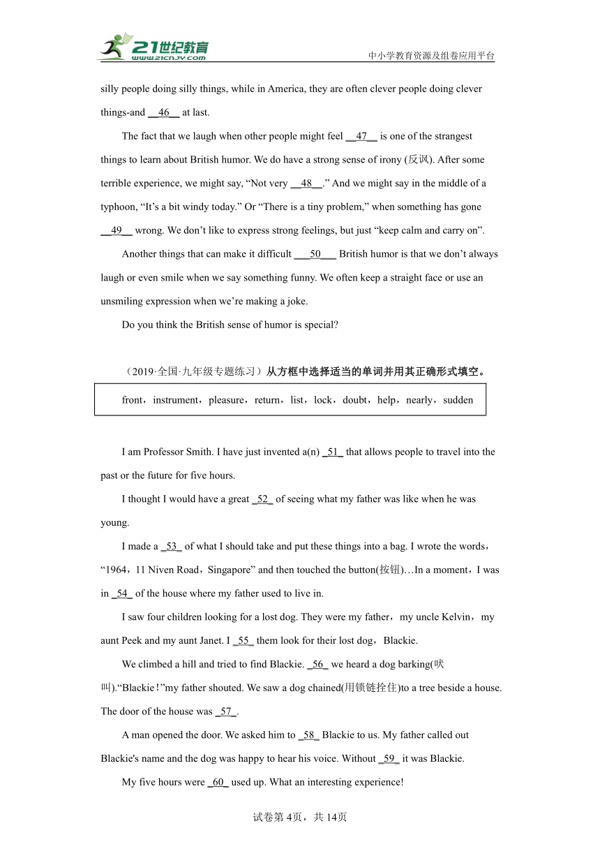 澳門(mén)三碼三期必中一期,科學(xué)解釋分析_RIT9.408完整版