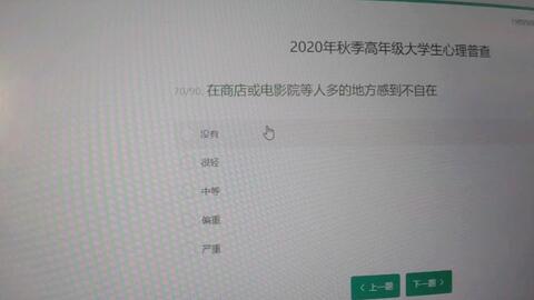 7777788888新澳門(mén)免費(fèi)大全,科學(xué)分析解釋說(shuō)明_YSK83.220影像處理版