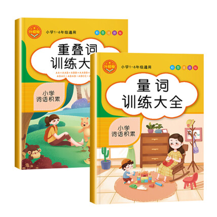 香港二四六天天開獎免費資料大全一水來土掩什么生肖,持續改進策略_RQP9.140無線版