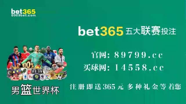 2024年香港買馬資料,全面信息解釋定義_DXR58.664活動版