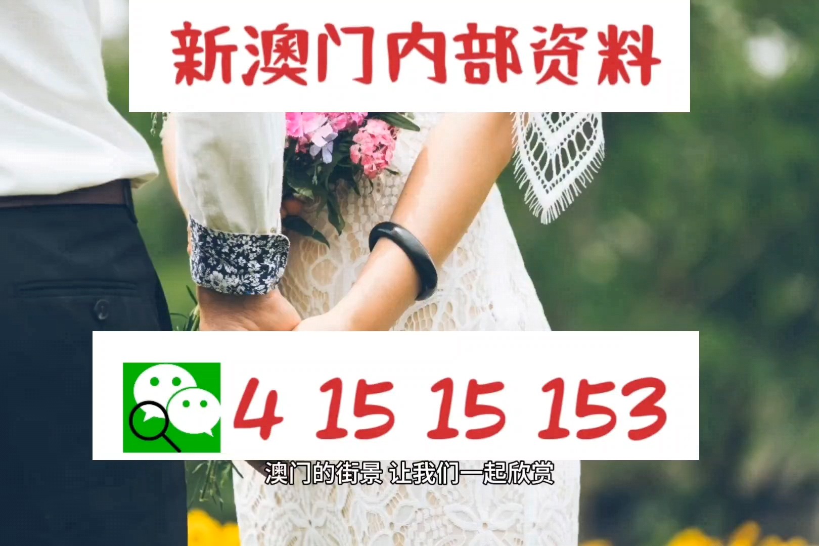 49庫圖新澳2024,資源部署方案_IWX9.853并發(fā)版