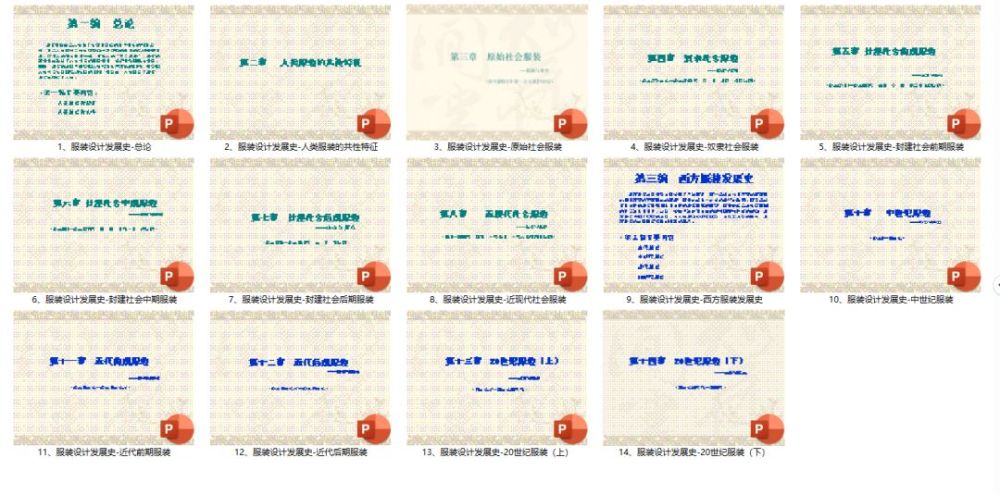 2024年天天彩免費(fèi)資料,高效運(yùn)行支持_ZGI9.965確認(rèn)版