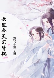 最新穿越小說免費閱讀,最新穿越小說免費閱讀，穿越時空的奇幻之旅