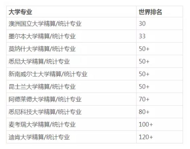 香港正版資料全年資料大全,專業解讀評估_ZUY9.653量身定制版