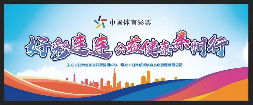 建筑砌塊銷售 第427頁