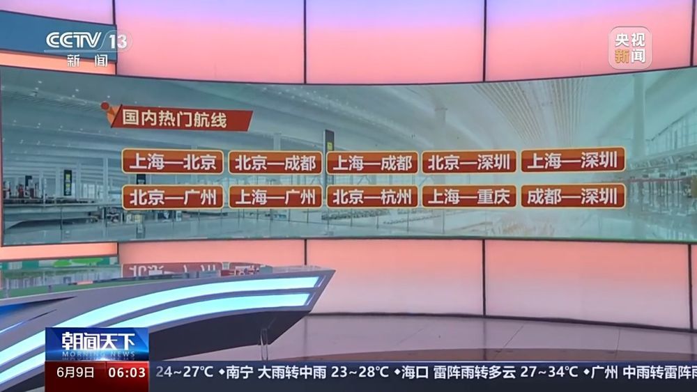 澳門天天免費精準(zhǔn)大全,全身心數(shù)據(jù)指導(dǎo)枕_XPA9.619瞬間版
