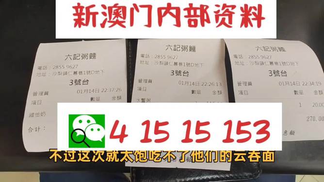 2024年新澳精準(zhǔn)資料免費(fèi)提供,精準(zhǔn)分析實(shí)踐_MYX58.630戶(hù)外版