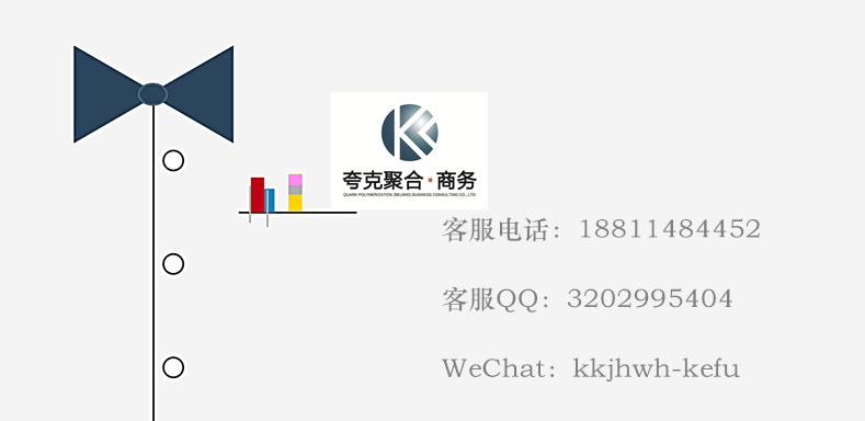 2024新奧正版資料大全免費提供,穩(wěn)固執(zhí)行戰(zhàn)略分析_YJZ9.186幻想版
