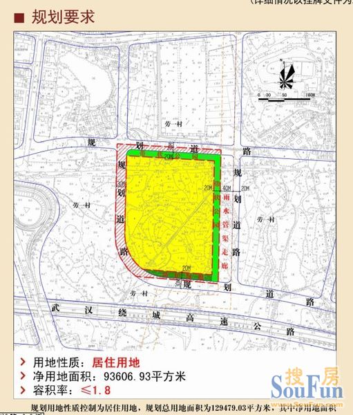 武漢江夏山坡最新規(guī)劃揭秘，小巷深處的驚喜探索之旅