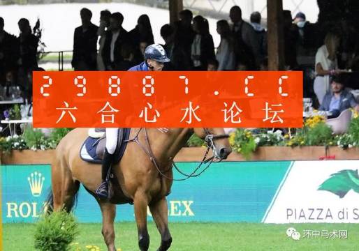 馬會傳真,澳門免費資料,專業數據解釋設想_SNC9.774云技術版