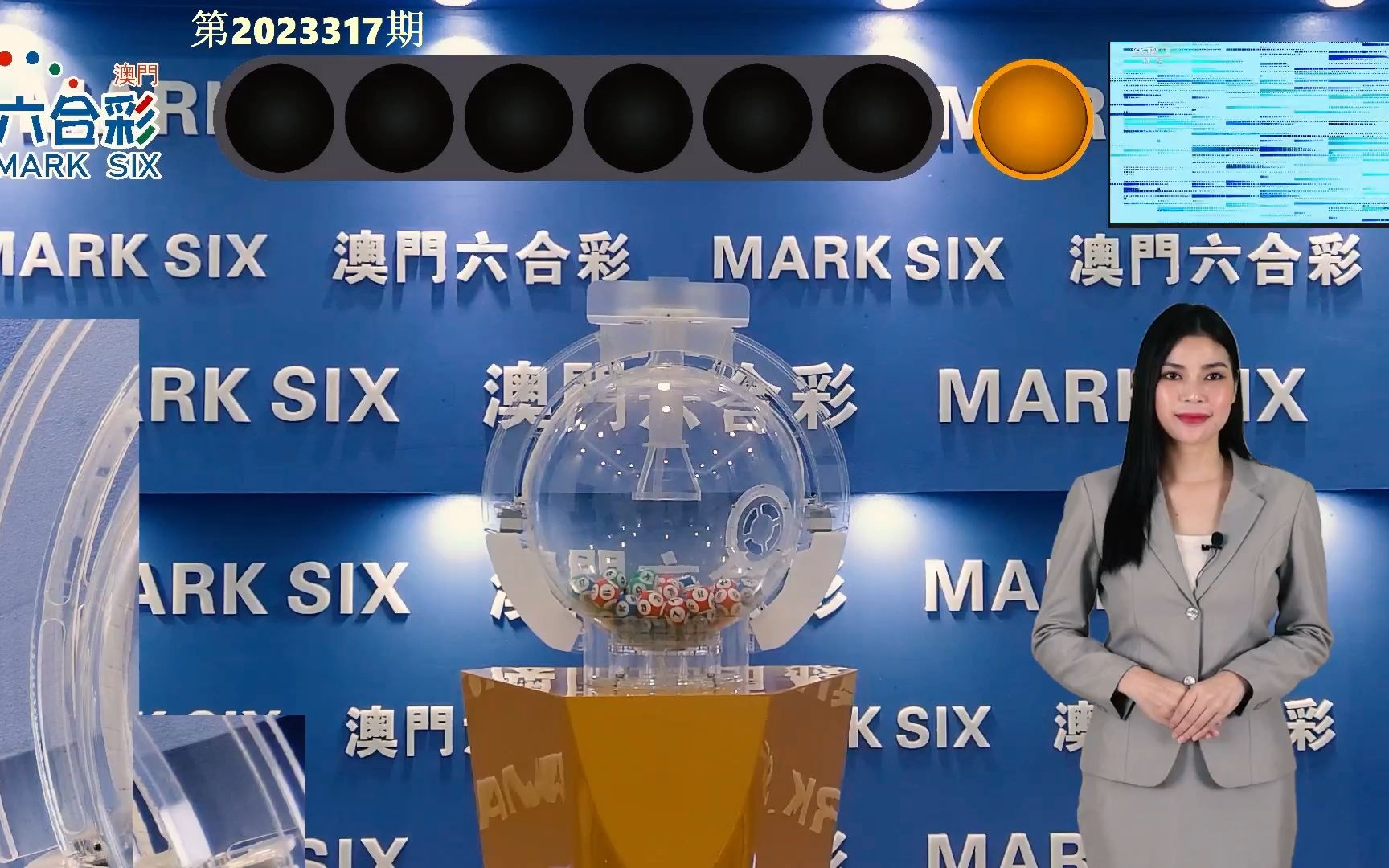 2024新澳門六開彩今晚直播,時(shí)代變革評(píng)估_PJM83.435瞬間版