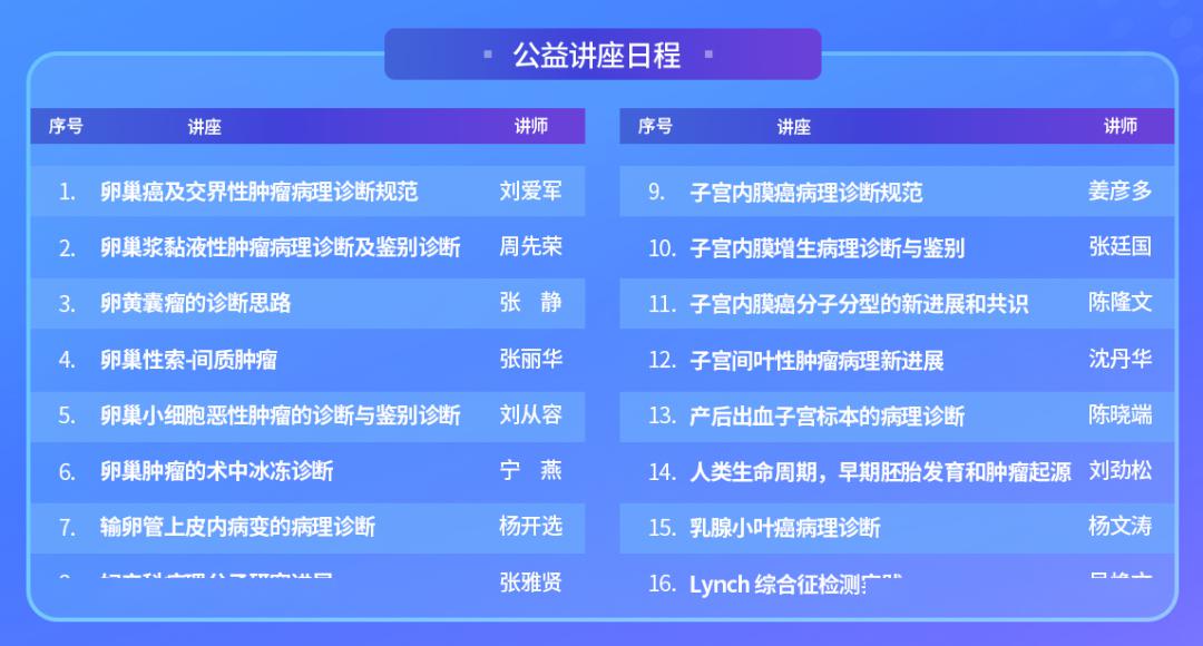 800圖庫(kù)最快開獎(jiǎng),深究數(shù)據(jù)應(yīng)用策略_AFT83.336先鋒科技