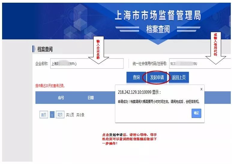 新奧門資料大全,可靠執(zhí)行操作方式_XKQ9.397游戲版